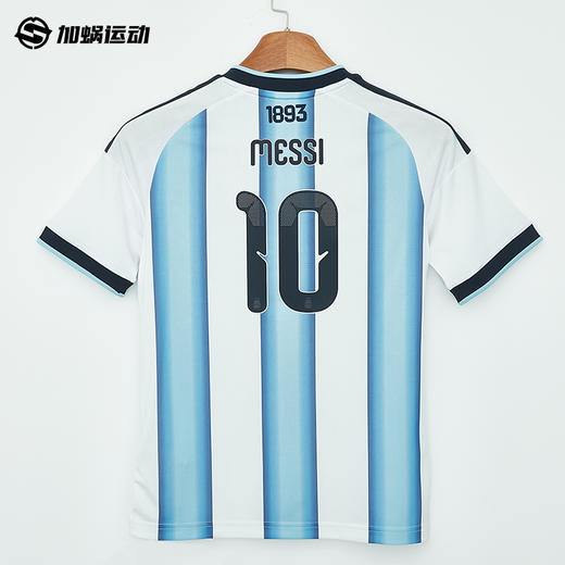 SFS阿迪达斯2026阿根廷主场大童球迷版梅西印号球衣足球服 KA8115 商品图1
