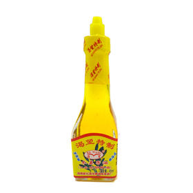 山胡椒油新化美食特产渴望牌除腥去味调味油山苍子油木姜子油45ml