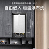 卡萨帝（Casarte）热水器 JSG31-16CU3FRPGU1 商品缩略图1