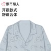 都市丽人睡衣男士睡衣薄家居服凉感无尘棉睡衣男士无尘棉短袖套装男装短裤FHC0A2 商品缩略图4