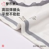 都市丽人内裤女士内裤锦氨内裤一体美臀内裤LKC5D2 商品缩略图5