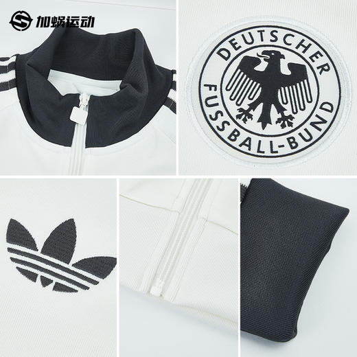 SFS正品 Adidas阿迪达斯2026世界杯德国队复古足球休闲文化高领夹克外套 KG5096 商品图2