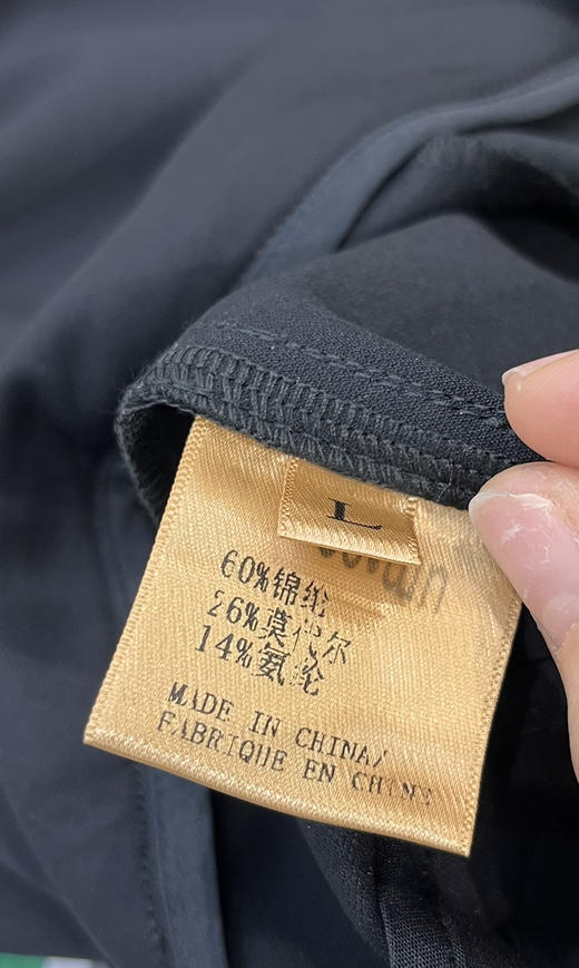 蝴蝶纽扣微喇四面弹九分裤88008 商品图7