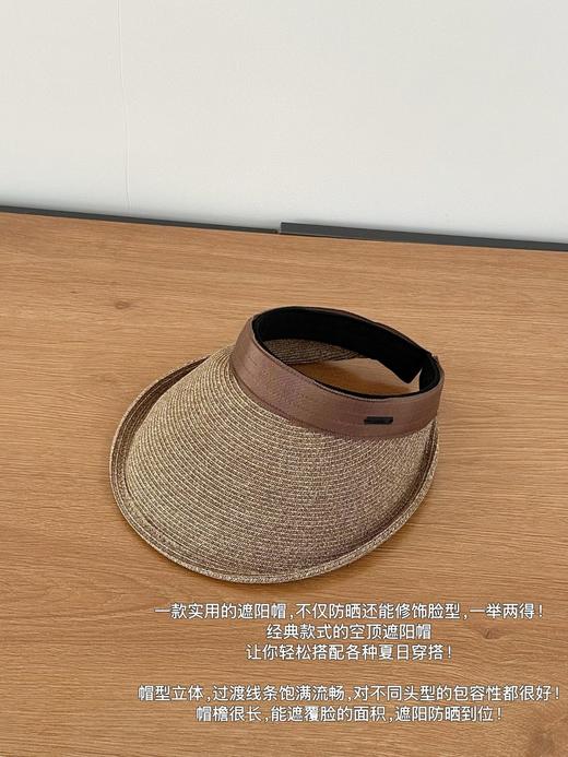 日本override art*h天然纸草 防晒帽   (co） 商品图0