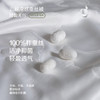 【 100%蚕丝被】云岫凉感蚕丝被 春夏凉感蚕丝被 商品缩略图1