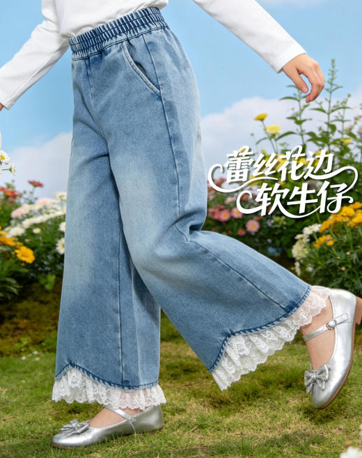 贝贝怡蜜糖兔的春日女童牛仔长裤ZB1FK001 商品图8