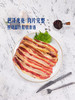 MM 山姆 烧汁肥牛 1kg 商品缩略图3