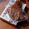 【原切雪花牛肉干】谷物饲养 自带奶香，口感细腻嫩滑，有点点烟熏香  回味是奶感十足啊~  50g/盒 商品缩略图3