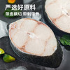 MM 山姆 Member's Mark 黑鳕鱼块 1kg 商品缩略图4