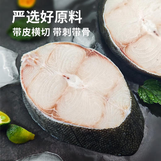 MM 山姆 Member's Mark 黑鳕鱼块 1kg 商品图4