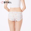 都市丽人内裤女士内裤40支棉内裤棉质内裤舒肤棉LKC5A9 商品缩略图2