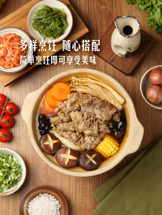 MM 山姆 美国谷饲肥牛卷 1.1kg 商品图3