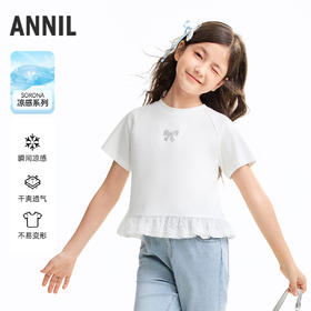 女童圆领短袖针织衫夏季新款安奈儿童装EG621637