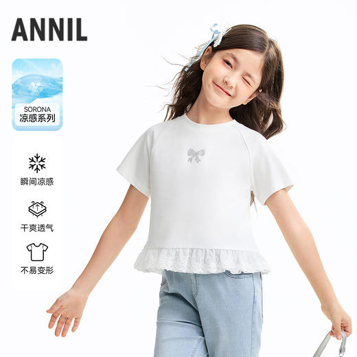 女童圆领短袖针织衫夏季新款安奈儿童装EG621637 商品图0