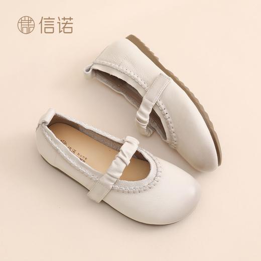 信诺妈妈鞋中老年软底舒适不累脚单鞋真皮平底奶奶鞋2026春季新款X6C020-69 商品图5