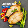 MM 山姆 Member's Mark 黑鳕鱼块 1kg 商品缩略图3