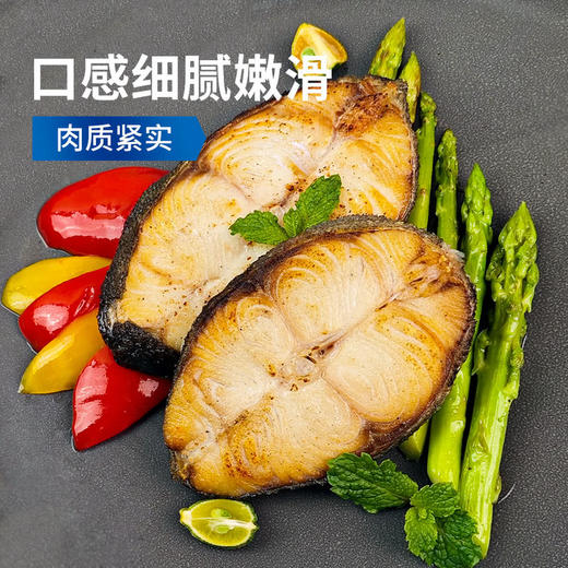 MM 山姆 Member's Mark 黑鳕鱼块 1kg 商品图3
