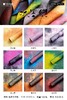 黄恋绿包装纸(10张/包）多款可选 商品缩略图12