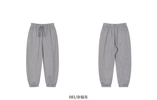 jnby  26年夏款  长裤  1Q4E11120 商品图10