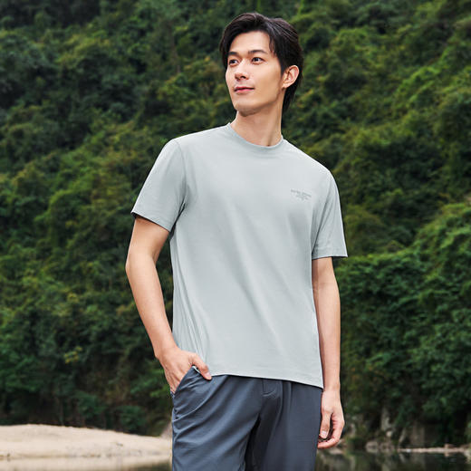 【户外T恤】柒牌男装2026夏季圆领防紫外线凉感透气7A抗菌短袖T恤 130T71620 商品图1