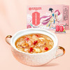 内廷上用银耳羹红枣莲子枸杞补充胶质即食冲泡早餐代餐料90g 商品缩略图0