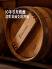 MM 山姆 Faustion西班牙进口 里奥哈菲斯特一世特级珍藏红葡萄酒 750ml 商品缩略图4