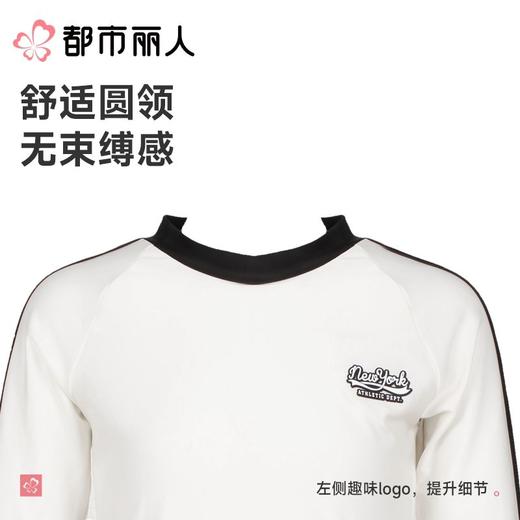 都市丽人泳衣涤纶印花+梭织布泳衣女童分体泳衣女儿童泳衣JSC3M3 商品图4