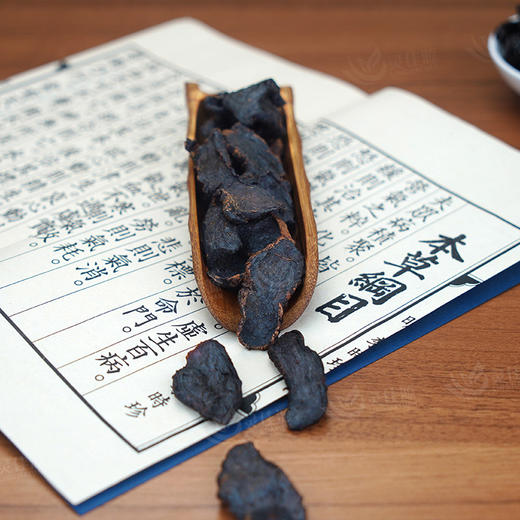 蚩农峰新化原产地多花黄精片250g九蒸九晒九制黄精即食泡茶煲汤 商品图3