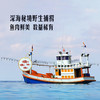 MM 山姆 新西兰冻橙鲷鱼鱼片 1kg 商品缩略图4