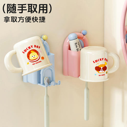 【强力吸附❗️独立取用】牙刷置物架壁挂式免打孔多巴胺粘贴漱口杯子收纳架洗漱杯。ya 商品图1