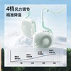 蕉下双体便携磁吸挂脖风扇EE002 商品缩略图4