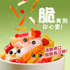 【斌哥优选】四川非遗泡菜，专治没食欲。老母水泡制，配料干净。多种蔬菜。120余年传承技艺。 商品缩略图2