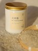 察木 五谷系列大米香薰蜡烛（双马稻香） 商品缩略图3