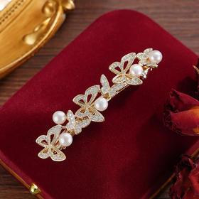 子佩集【翩然蝶舞】珍珠惜王妃发夹【HBFJ035】5mm珠镀金蝴蝶2601