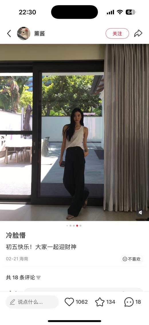 一店d 镂空刺绣背心+短袖 香奶奶家𝐂𝐡𝐚𝐧𝐞𝐥 𝟐𝟔𝐩 商品图4