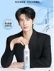 【张凌赫同款】颐莲玻尿酸2.0新版补水喷雾妆前保湿爽肤水颐𝟑𝟎𝟎ml  双重玻尿酸补水舒缓镇定修护屏障！ 商品缩略图1