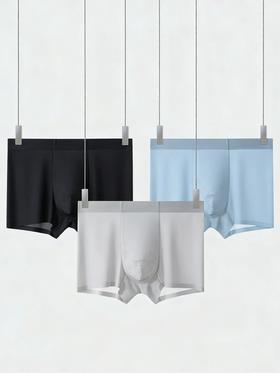 【第二肌肤锦纶氨纶】SCHIESSER德国舒雅男士平角裤，锦纶氨纶超细舒适面料单条装 尺码（L-3XL) 35/26199T