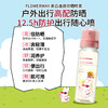 【防水防汗❗️补水养肤】FLOWERWAY美白晶透防晒喷雾水喷雾防水防汗防紫外线便携防晒喷雾。ya 商品缩略图2