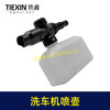 【货号02765】小型家用洗车机专用发泡壶洗车机喷壶清洗剂水壶指南车洁云亿力喷壶 商品缩略图7