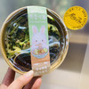 兔子bar荞麦冷面 商品缩略图0
