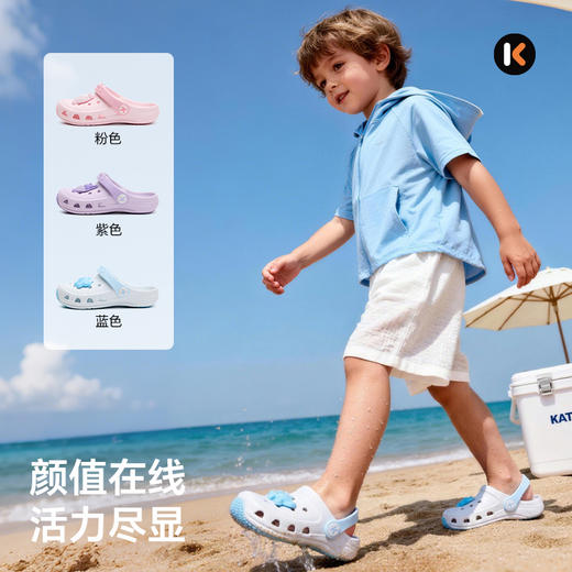 卡特兔儿童凉拖鞋男童2026年夏季防滑耐磨外穿不臭脚洞洞鞋女童 商品图3