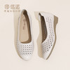 信诺真皮大码皮鞋女2026春夏新款镂空透气软底不累脚中老年妈妈鞋X6L134-103 商品缩略图3