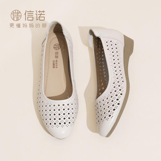 信诺真皮大码皮鞋女2026春夏新款镂空透气软底不累脚中老年妈妈鞋X6L134-103 商品图3