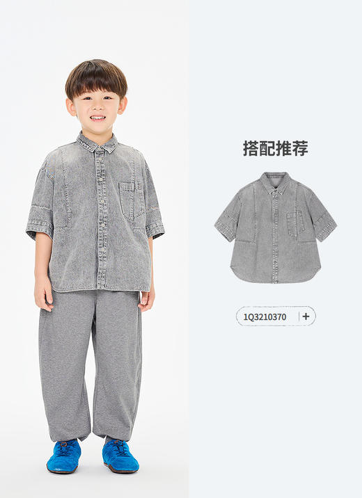 jnby  26年夏款  长裤  1Q4E11120 商品图4