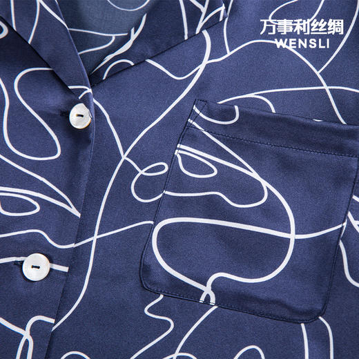 万事利睡衣套装-浮生若梦（女） 商品图3
