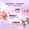 【可程专属】轻龄堂黑灵芝屏障修护元气精粹水 120ML【佳人严选】 商品缩略图1