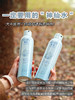 【张凌赫同款】颐莲玻尿酸2.0新版补水喷雾妆前保湿爽肤水颐𝟑𝟎𝟎ml  双重玻尿酸补水舒缓镇定修护屏障！ 商品缩略图6