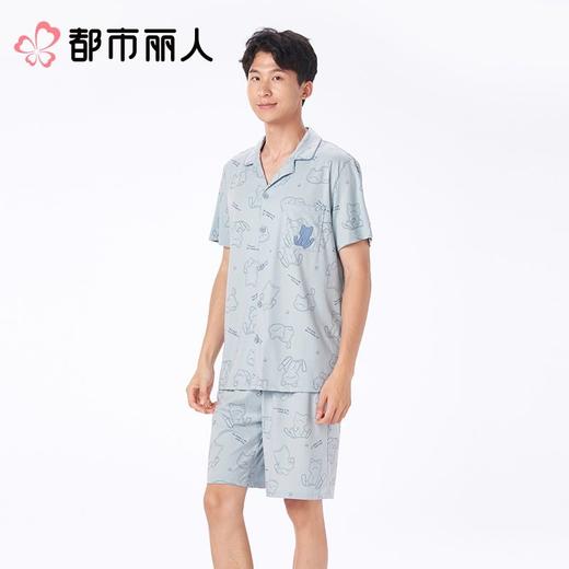 都市丽人睡衣男士睡衣薄家居服凉感无尘棉睡衣男士无尘棉短袖套装男装短裤FHC0A2 商品图1