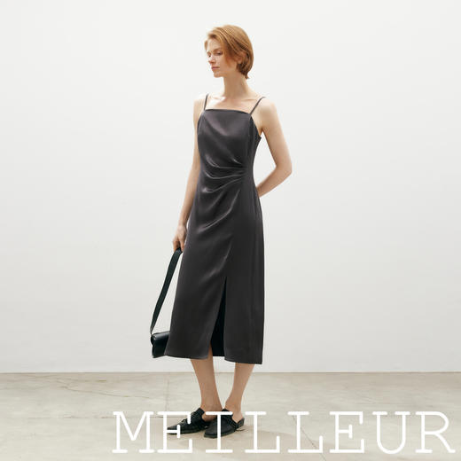 【商场同款】麦檬夏梭织连衣裙5F4292171 商品图1