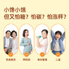 【三诺心选社群专享】糖友饱饱 椒盐小麻花 商品缩略图1